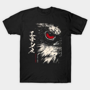 Demon Slayer Fandom T-Shirt